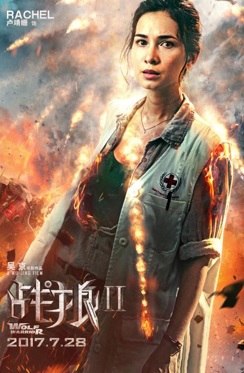 佛罗里达大西洋大学学士学位证